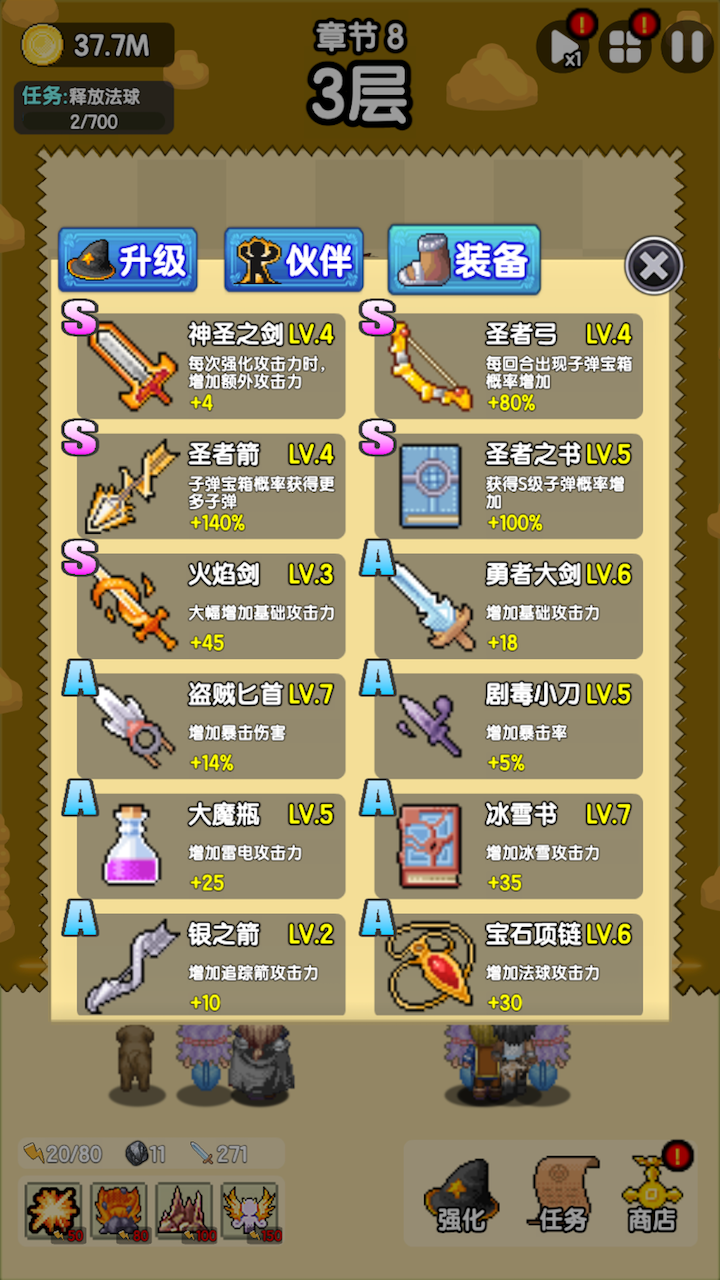 09150458412.png