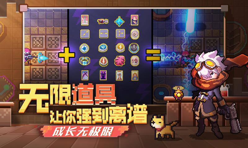 无序次元最新版