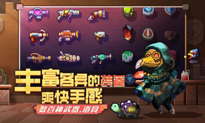 无序次元最新版