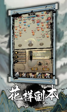 5.jpg-screenshot.jpg