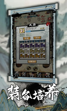4.jpg-screenshot.jpg