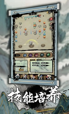 3.jpg-screenshot.jpg