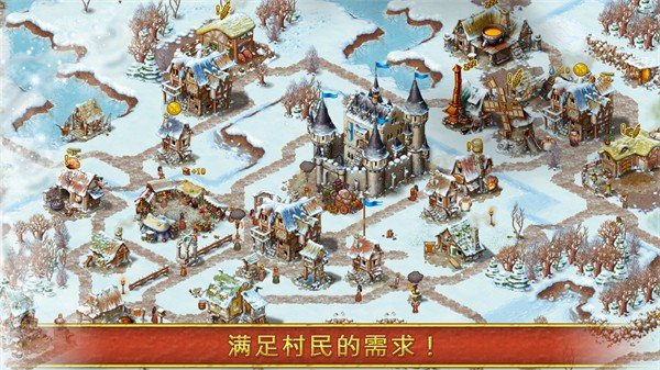 家园7新世界(官方正版)