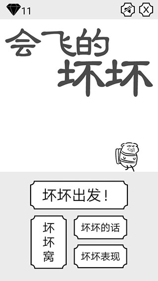 18153442pl2p.jpg