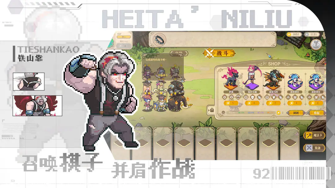 1.webp (33).png