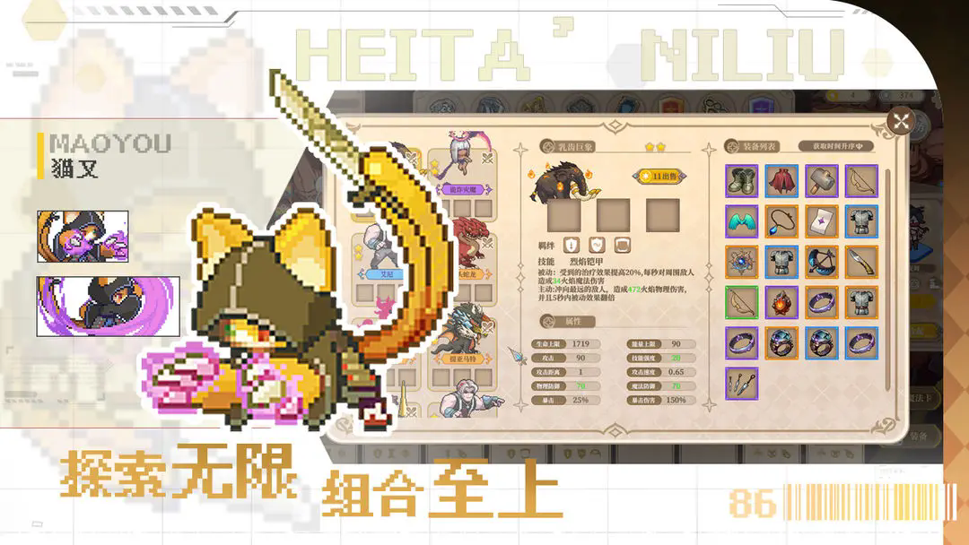 1.webp (31).png