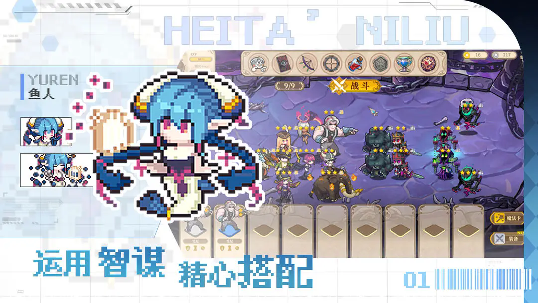 1.webp (29).png