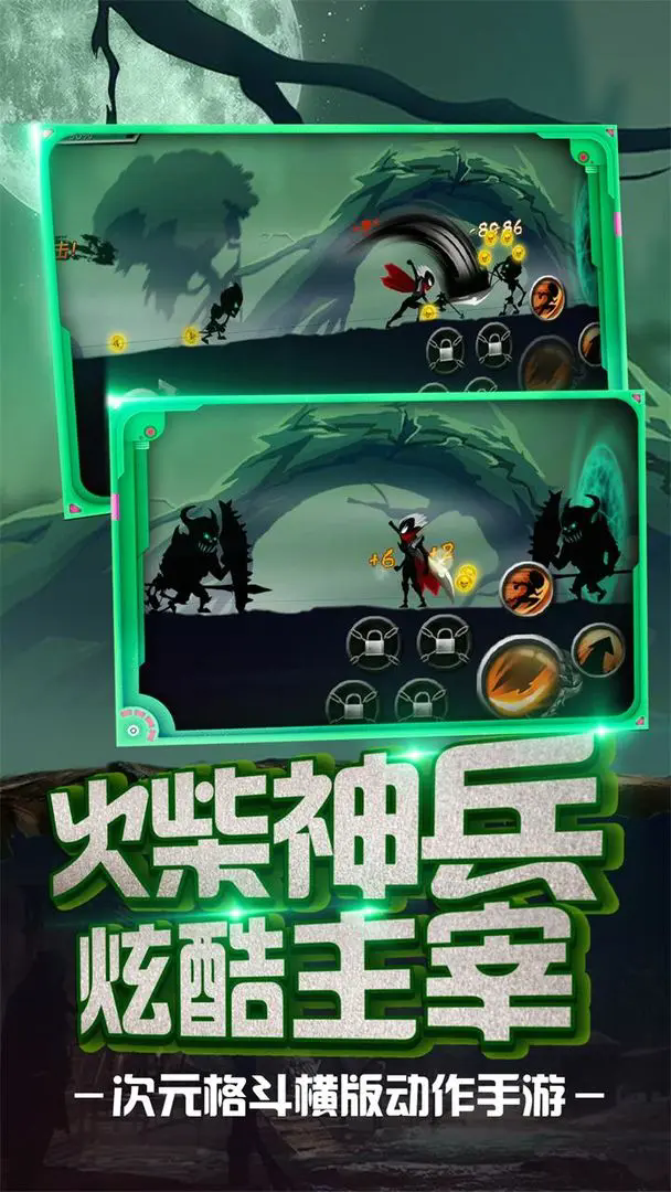 1.webp (49).png