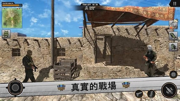 怒火枪战(Metal Guns Fury beat em up)