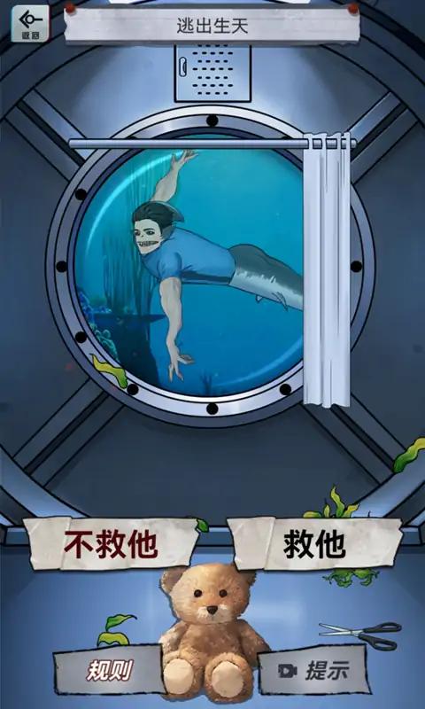 jietub6a440d478998b7f2fce23e2c493866720240717zwpbPo.jpg