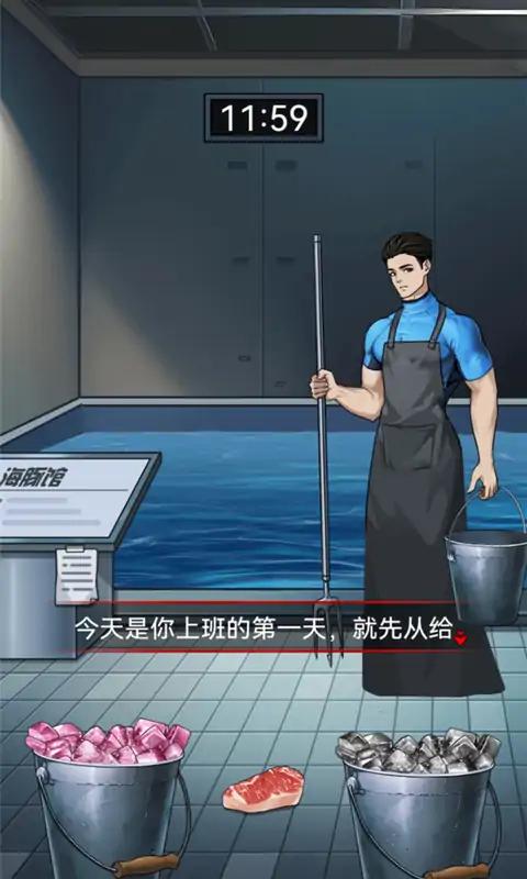 jietu7390e6fc41ff56e3a6d130cbae11faff202407177rFg0G.jpg