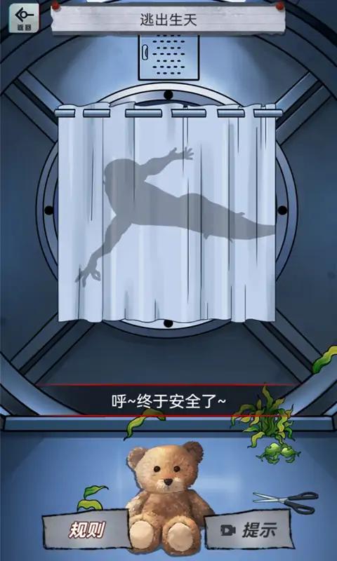 jietub6a440d478998b7f2fce23e2c4938667202407171BRYHU.jpg