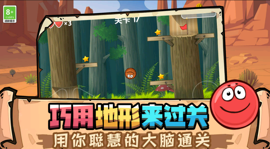 jietu9a0a8430c2d0fa8b46d189bbdd48fa2620240718rX9r8a.png
