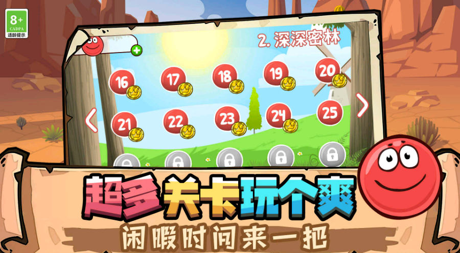 jietu9a0a8430c2d0fa8b46d189bbdd48fa2620240718vWvsgP.png