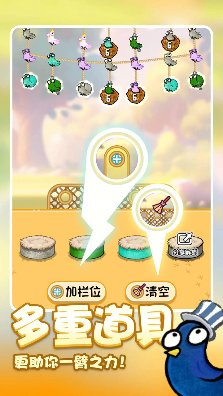 jietu360d7c5563187d24af6a5c04079ff80120240715wVdihY.webp.png