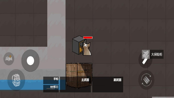 坤坤突围单机版