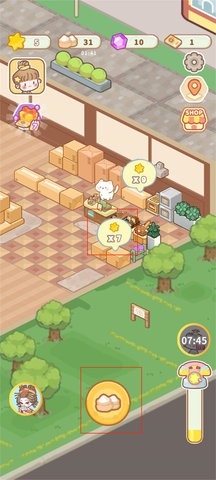 了不起小镇(Merge Sweets)