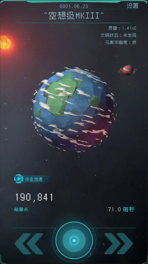 1.webp (90).png