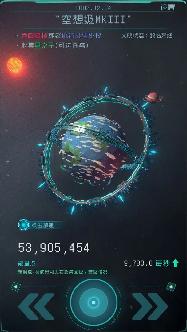 1.webp (93).png