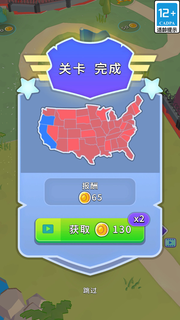0e0a2683368a7498bb7c3e8292f9eb5c4c41f5294.jpg