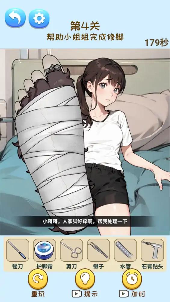 jietu2f10746c4a862bf91e7cdccbcdce823a202407272fE2ZO.jpg