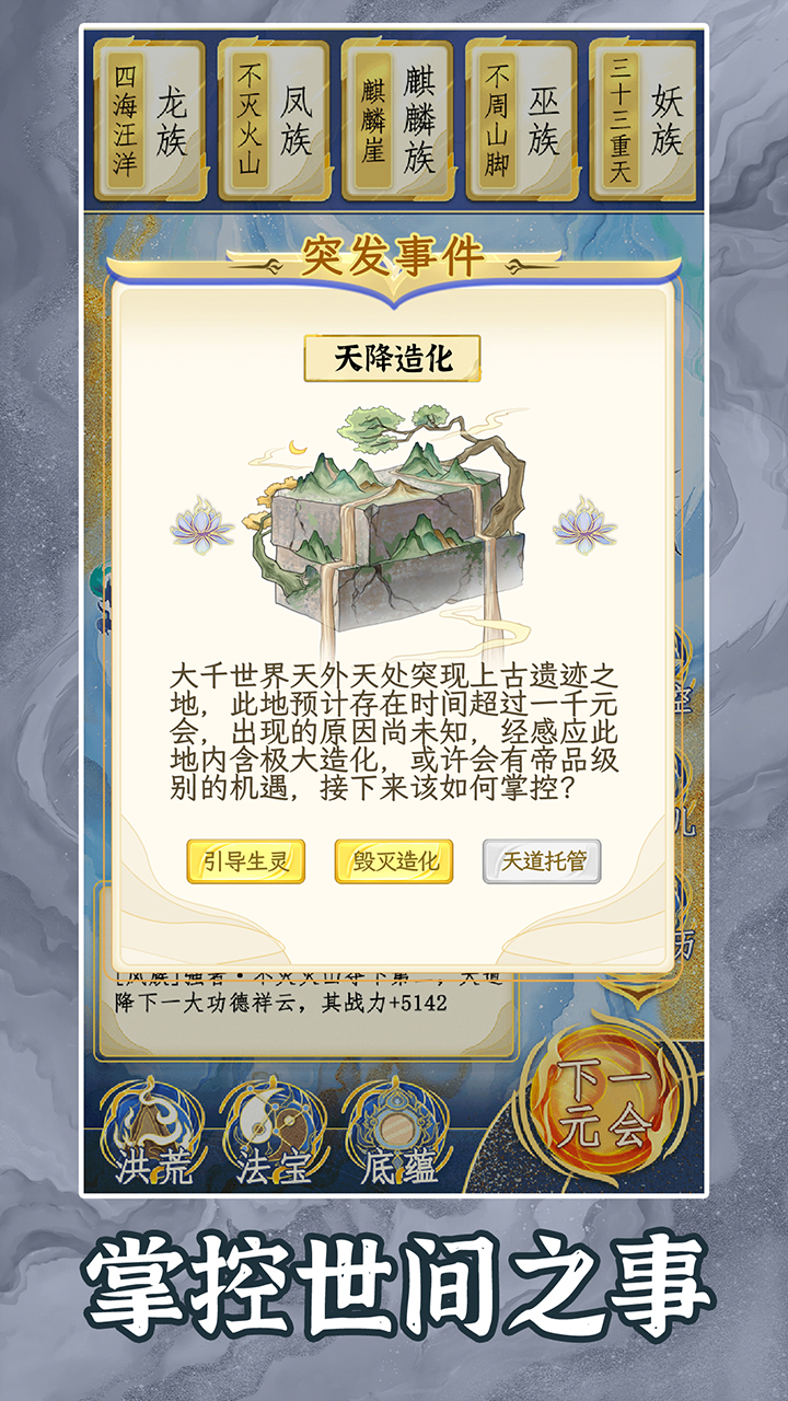1604209884.jpg