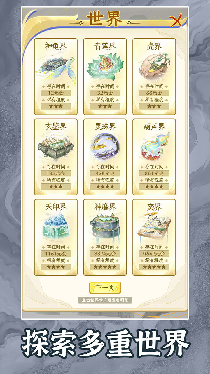 16041875332.jpg