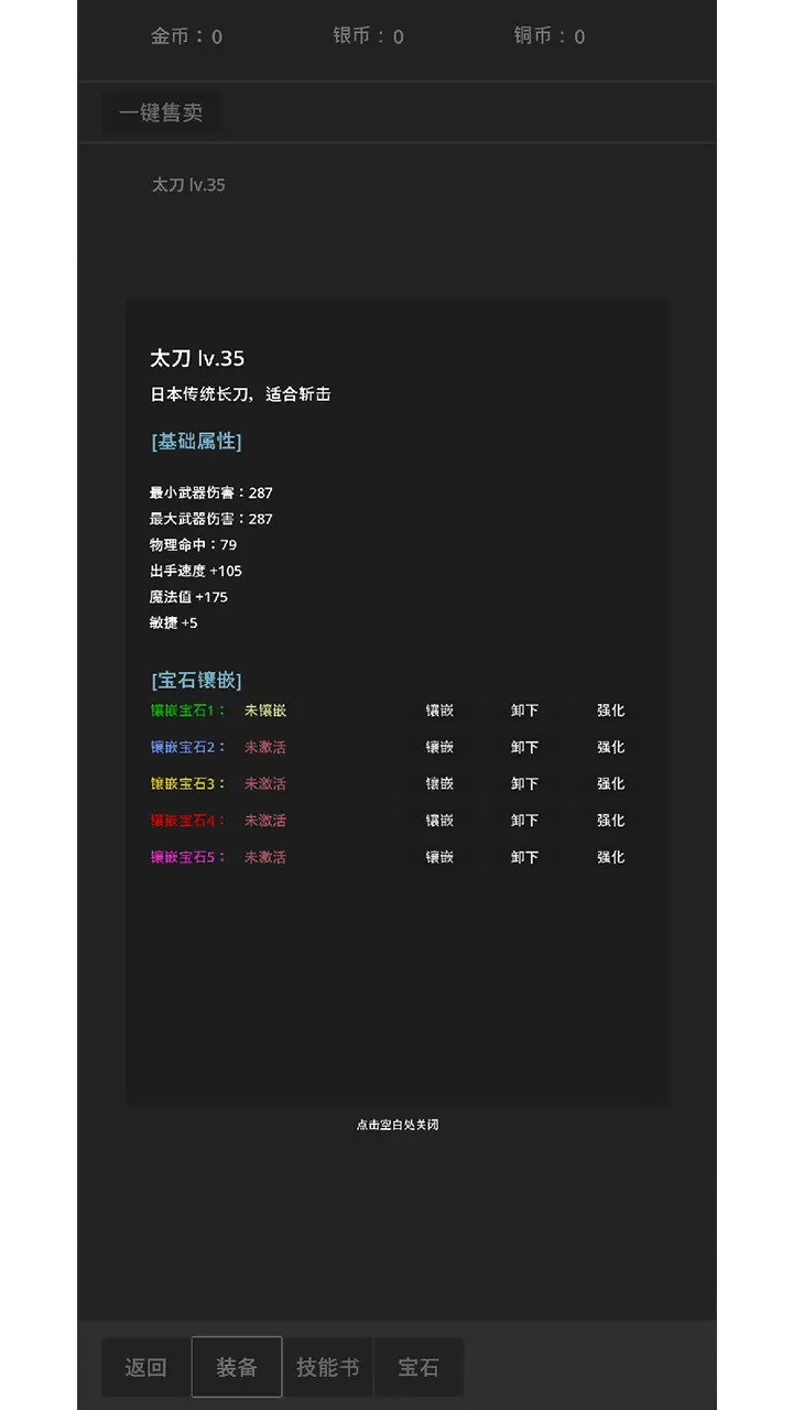 11330068375_720x1280.jpg