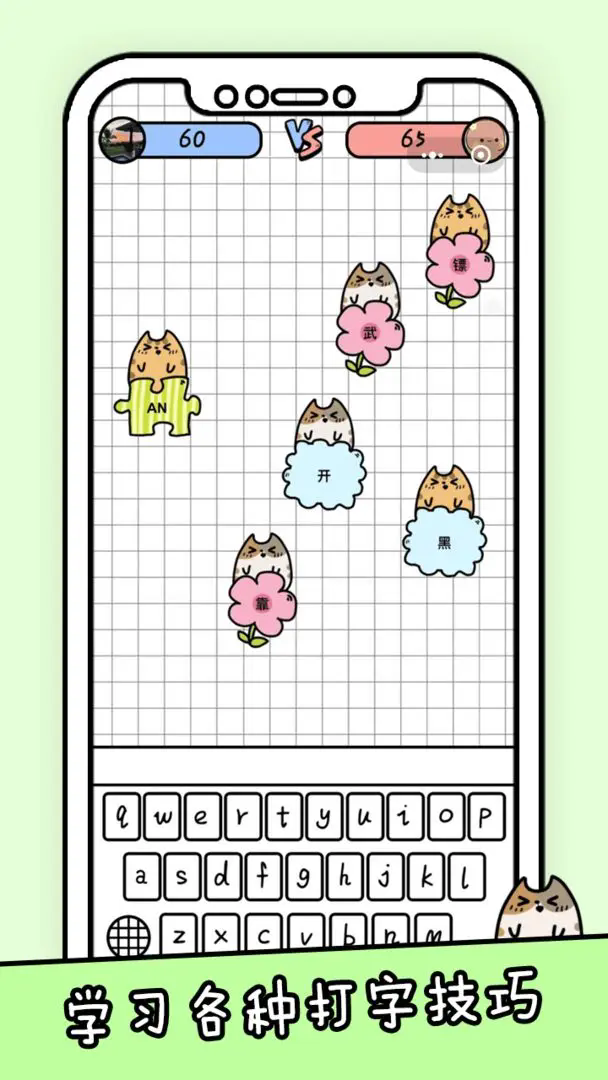 1.webp (3).png