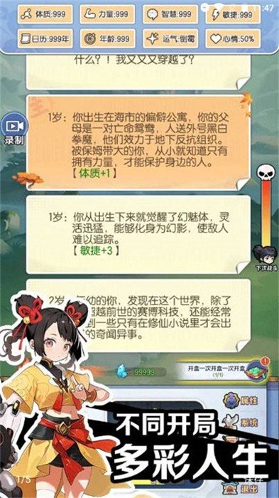 341e2d1e-72da-45cf-812c-247c3de7e387.jpg