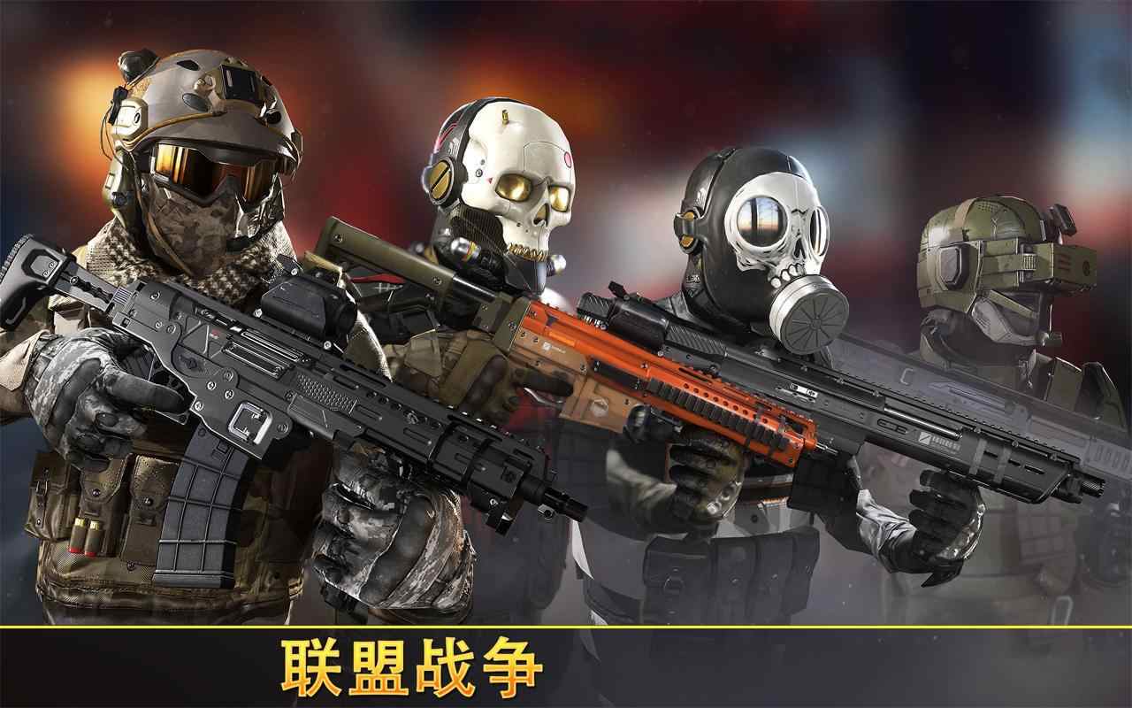 狙击先锋汉化版