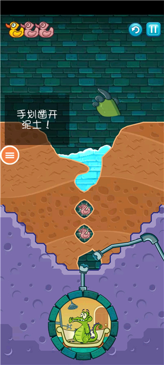 小鳄鱼爱洗澡官网正版