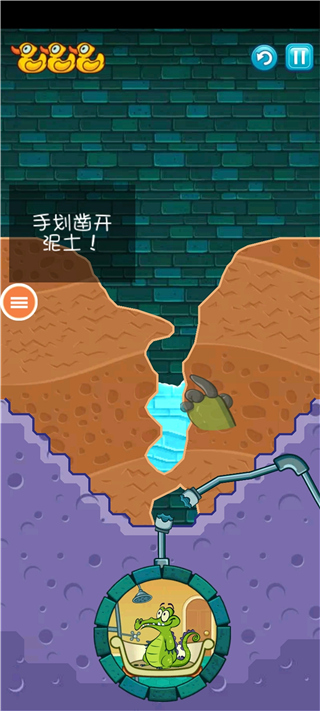 小鳄鱼爱洗澡官网正版
