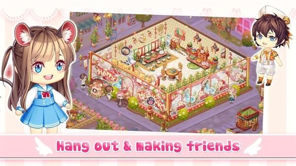 可爱的房屋设计(Kawaii Home)