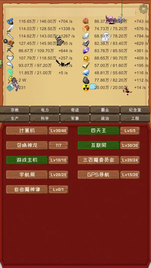 1.webp (33).png