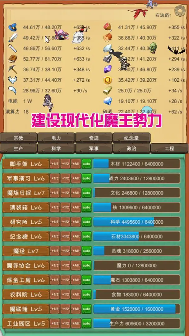 1.webp (32).png