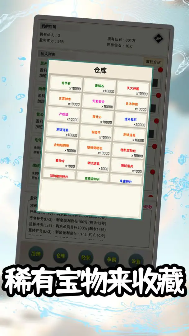 1.webp (51).png