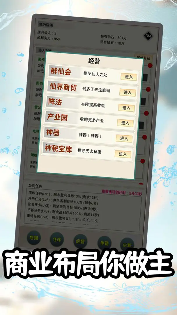 1.webp (52).png