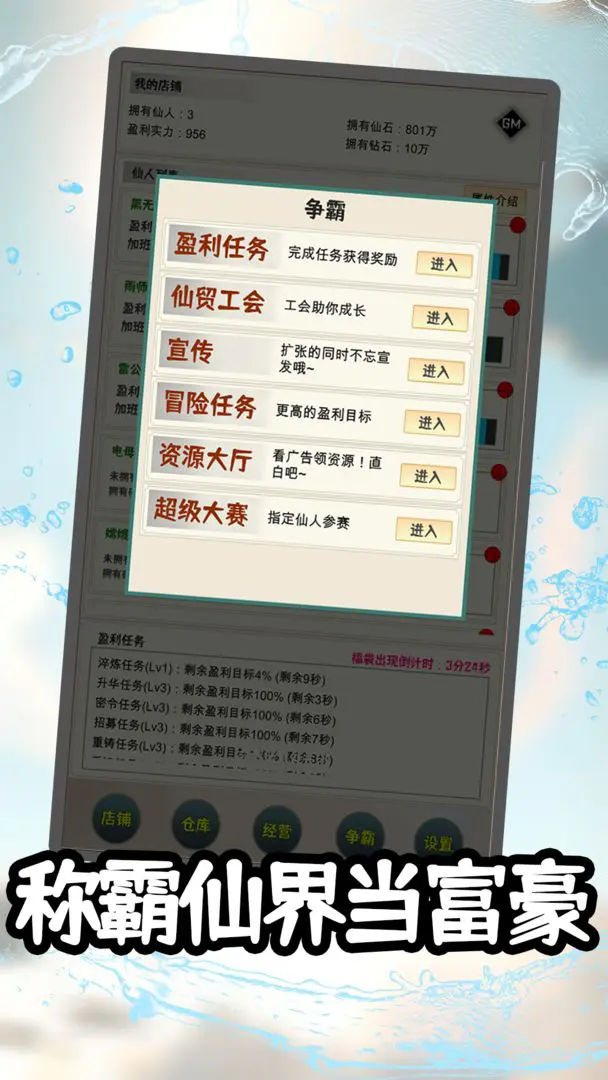 1.webp (53).png