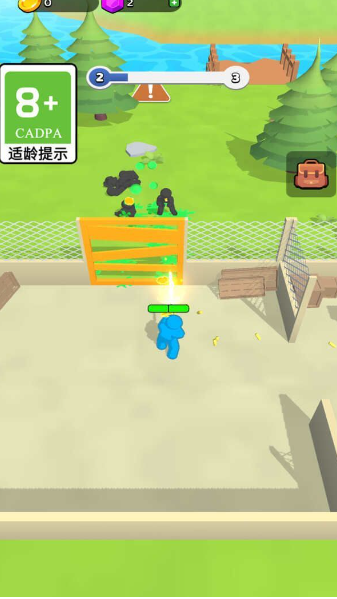 小兵突突突