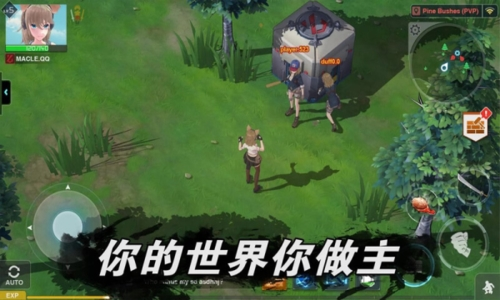 2379da04-6de8-412b-85c8-a06f596cd906.png