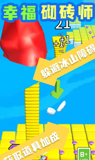 Snipaste_2024-08-03_16-18-13.png