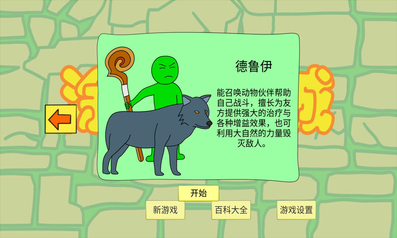 17152827384_800x480.jpg
