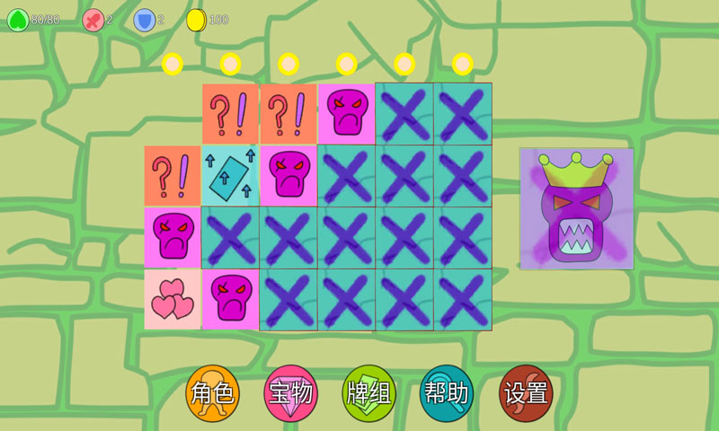 17153272372_800x480.jpg