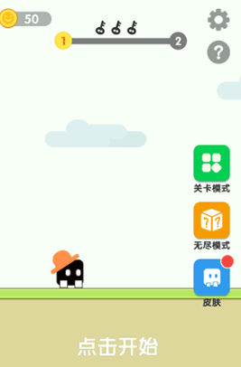 Snipaste_2024-08-06_16-26-14.png
