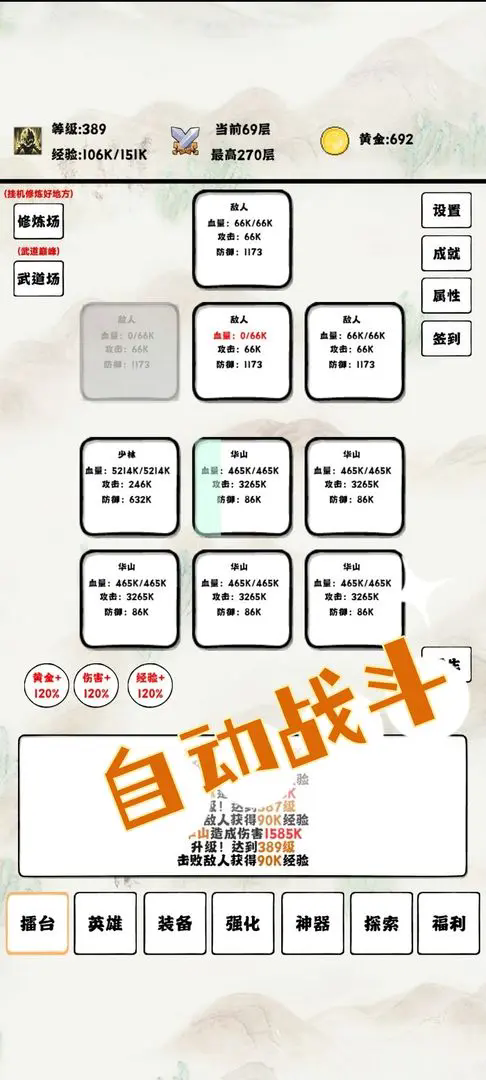 1.webp (25).png