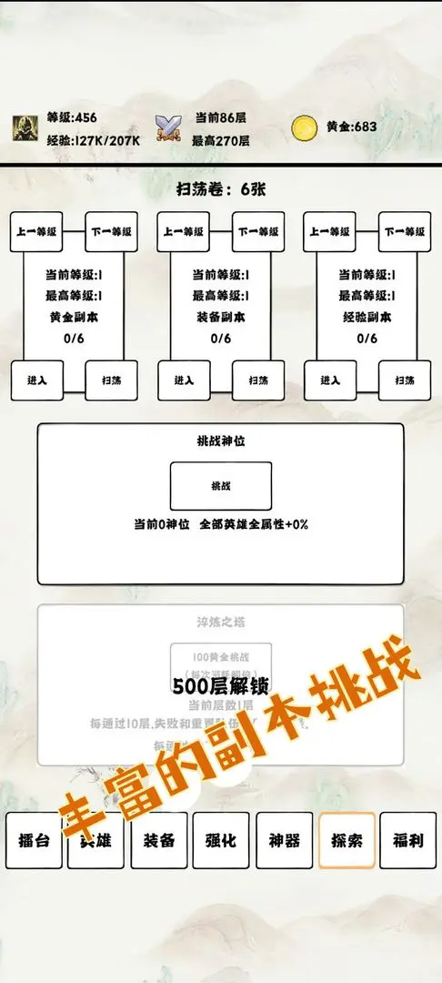 1.webp (29).png