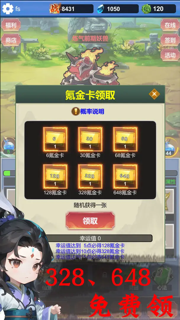 1.webp (30).png