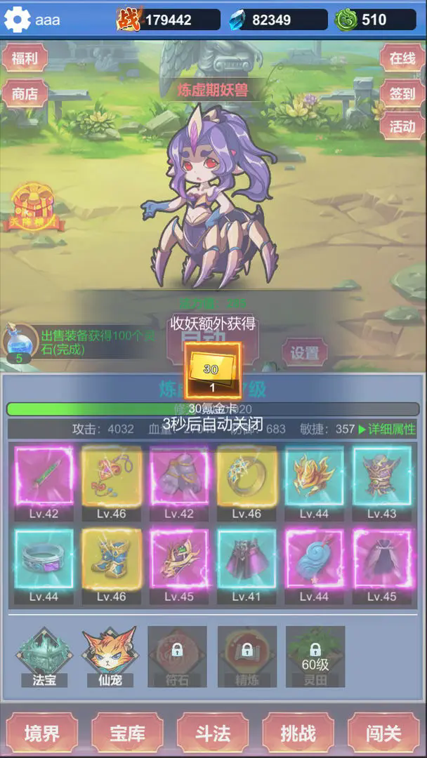 1.webp (33).png