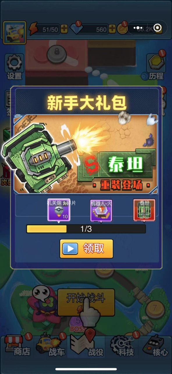 16452490660.jpg